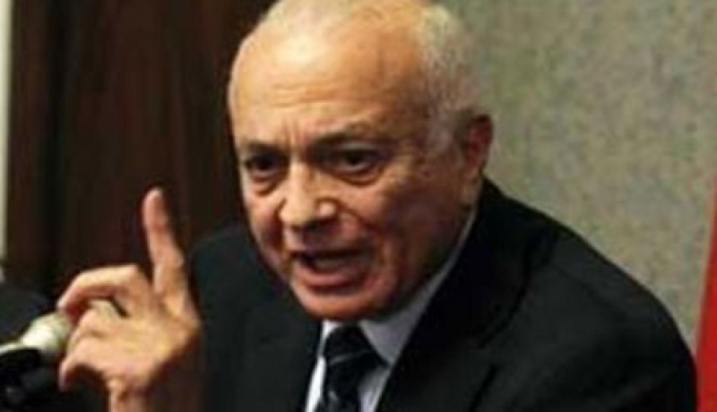 العربي يدين استخدام الأسلحة الثقيلة ضد المدنيين في حمص