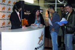 ‮‬نجمة‮ ‬حاضرة في‮ ‬الطبعة الرابعة لصالون التشغيل