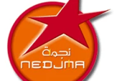 ‮''‬نجمة‮'' ‬تختتم دوراتها التكوينية بدرسٍ‮ ‬حول‮ ''‬الإفتراضية‮''‬