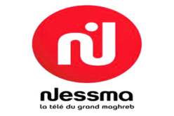 جماعة سلفية تحاول الإعتداء على مقر قناة Nessma TV في تونس