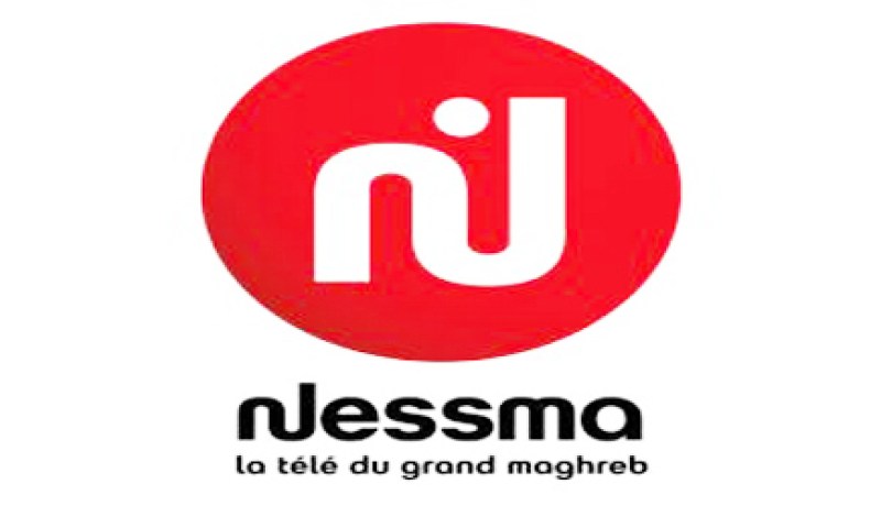 جماعة سلفية تحاول الإعتداء على مقر قناة Nessma TV في تونس