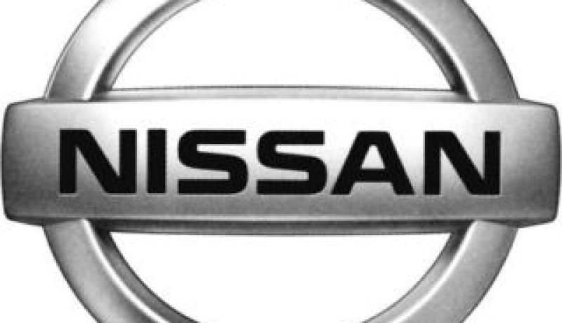 شركة نيسان ستطرح في السوق أول سيارة كهربائية بسعر 25 ألف دولار