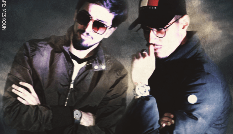 “NO LOVE”جديد “el wert”و مغني الراب “ikeen”