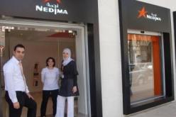 تدعيم الشبكة التجارية من أولويات “الوطنية تيليكوم”