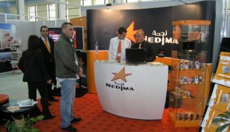 “نجمة” تدلل زبائنها ومشتركيها بباقة خدمات راقية