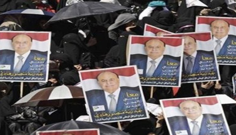 عبدربه منصور هادي رئيسا لليمن خلفا لعبد الله صالح