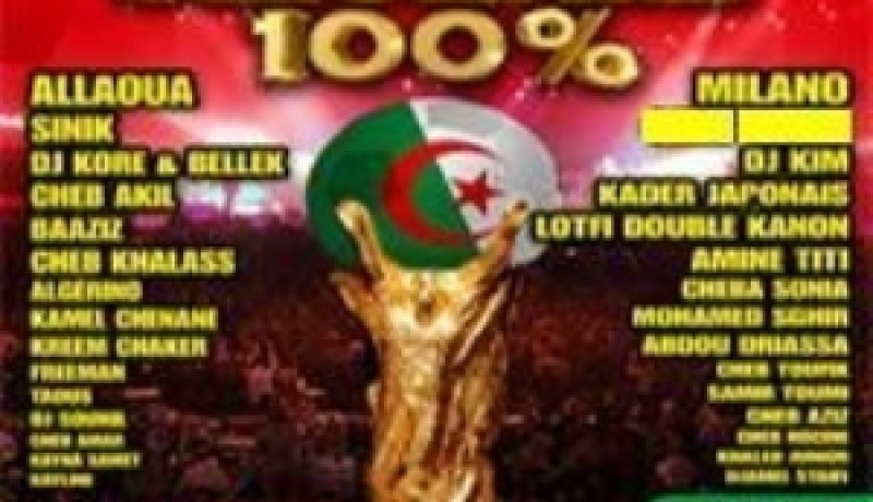 فنانون  ينتظرون  إشارة التفلزيون للمشاركة  في  حفل  متعهد مصري بفرنسا