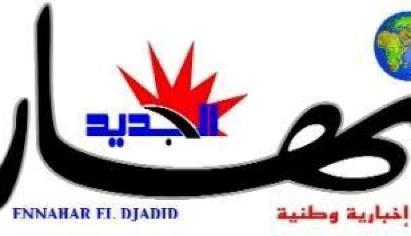 النهار تشارك في نقد الأعمال الرمضانية