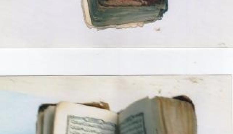 نسخة من أصغر مصحف في العالم بالبيض