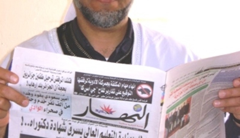 شيخ الزاوية القادرية في الجزائر وعموم إفريقيا يزور مكتب النهار الجهوي