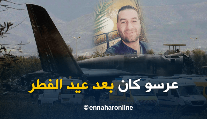 الشهيد فارس فتحي برمج حفل زفافه بعد عيد الفطر