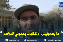 ممثلي الأحزاب السياسية لا يعرفون متصدري القوائم