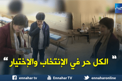 بن غبريط .. الكل حر في الإنتخاب والإختيار