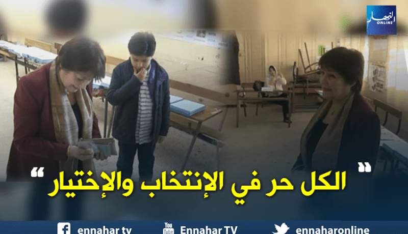 بن غبريط .. الكل حر في الإنتخاب والإختيار