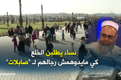 علي عية يلتمس من وزير العدل تأخير قضايا الخلع