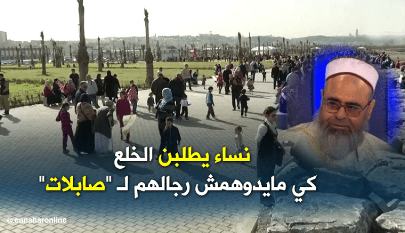 علي عية يلتمس من وزير العدل تأخير قضايا الخلع