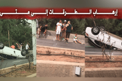 بالصور.. حادث مرور خطير ببوشاوي في العاصمة