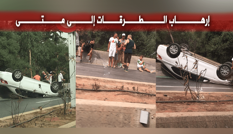 بالصور.. حادث مرور خطير ببوشاوي في العاصمة
