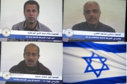 أسرار الحرب بين المقاومة و”جيش العملاء” في غزة