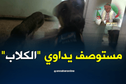 شاهد المفاجأة التي وجدها الشيخ النوي في مستوصف بزرالدة