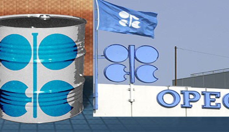 تراجع سعر سلة خامات اوبك الى 62ر110 دولار للبرميل