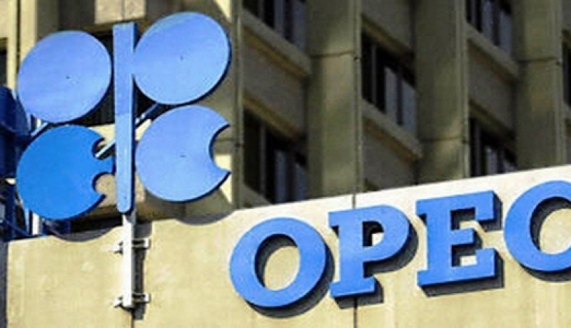 أوبك تخفض توقعاتها للطلب العالمي على النفط للشهر الثالث على التوالي
