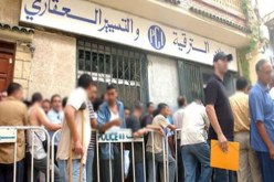 توثيق عقود إيجار المحلات الجديدة والقديمة لـ«أوبيجيي» إجباري بداية من جانفي 2017