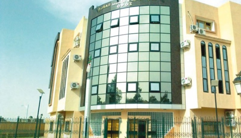 جدولة ديون كراء المستفيدين من مساكن OPGI