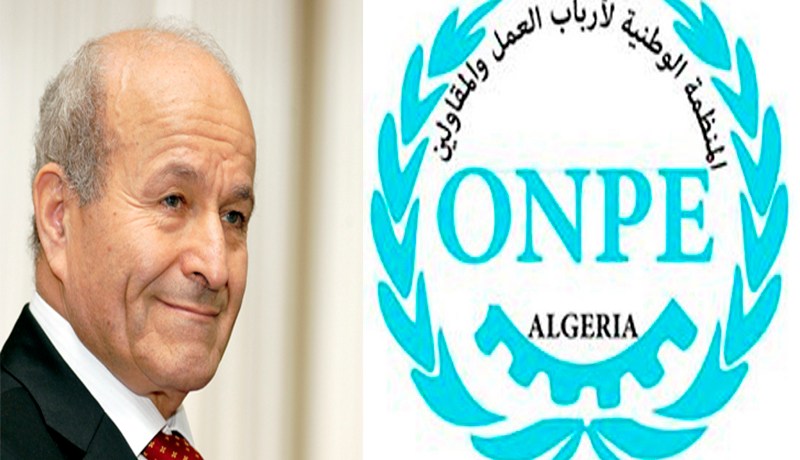 منظمة أرباب العمل والمقاولين تتبرأ من ربراب