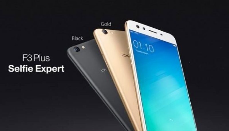 OPPO  تطلق هاتف  f3 خبير السيلفي الجديد