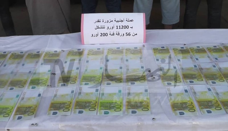 بالصور..حجز أكثر من 11 ألف أورو ومعدات التزوير والشعوذة بغرداية