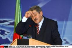 “نريد جامعة لا سجنا يا أويحيى”