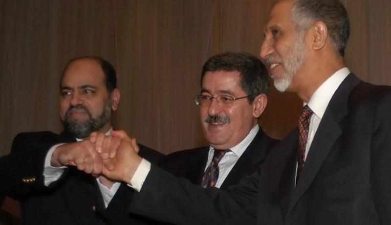 التحالف الرئاسي لن يوسع إلى أحزاب أخرى