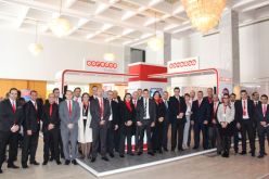 Ooredoo يشارك في الصالون الدولي للمستقبل التكنولوجي في طبعته الـ 16