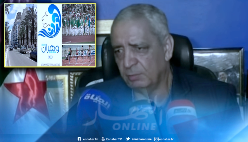 محمد المورو مديرا عاما للألعاب المتوسطية وهران 2021