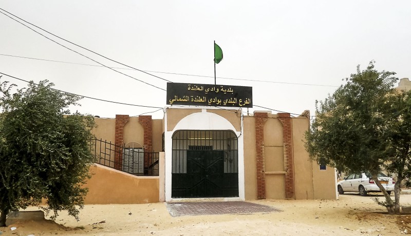 الوادي: الإنسداد يجر إلى تجميد المجلس البلدي لبلدية وادي العلندة