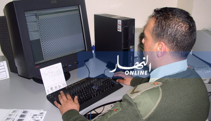الدّرك يحقّق في 7 قضايا ابتزاز وقذف وتشويه السمعة عبر «الفايسبوك»!