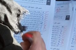 أوراق الإمتحانات لطلبة جامعة بوزريعة تصحح في “الطرولي”