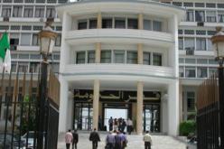 اجتماع حكومي لدراسة ملف إختطاف الأطفال