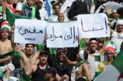 مغني دائما في القلب