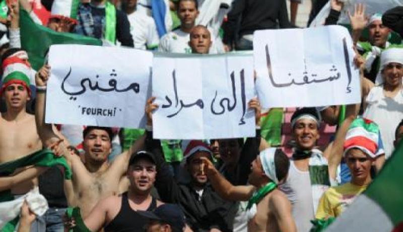 مغني دائما في القلب