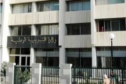 زيادات في أجور 33 ألف موظف بقطاع التربية