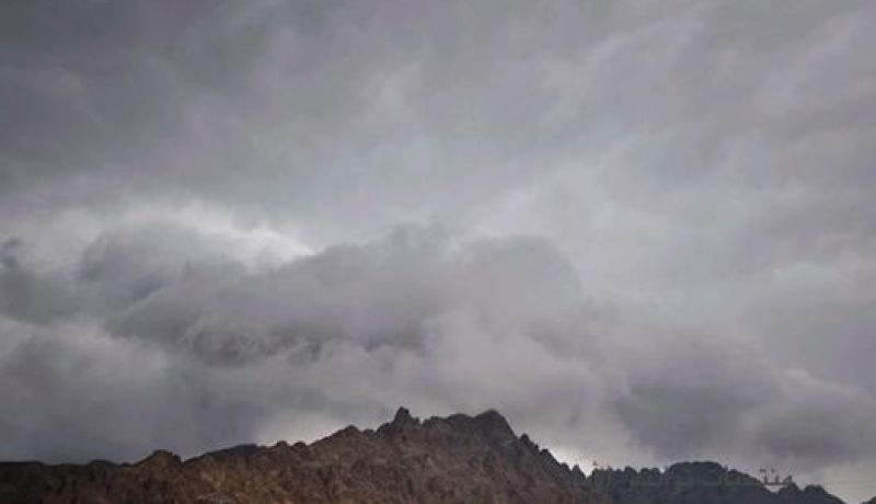 حالة الطقس لنهار اليوم