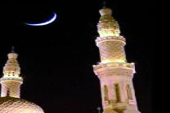 رأس السنة الهجرية سيكون‮ ‬يوم الأحد الموافق لـ‮72 ‬نوفمبر الجاري