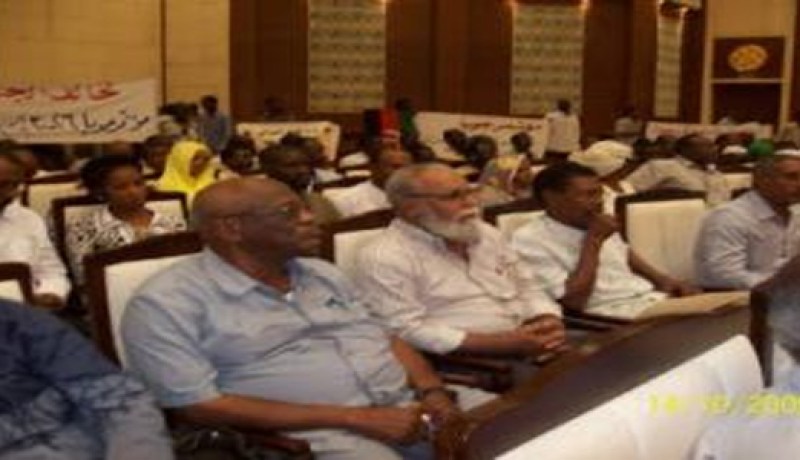 افتتاح أعمال المؤتمر العالمي للبترول في الخرطوم