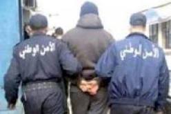 توقيف تاجر مخدرات ومهلوسات بسوق أهراس