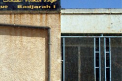 الأمل يعود لسكان مهدية بسطيف بعد سنوات الغبن:عيادة متعددة الخدمات، مركب جواري ومشاريع في التحسين الحضري
