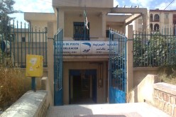 عصابة تقتحم مركز بريد بغليزان وتنهب ممتلكاته