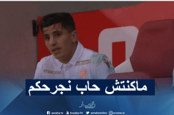 عطال يوضح بخصوص “لايك” منشور المصارع خبيب