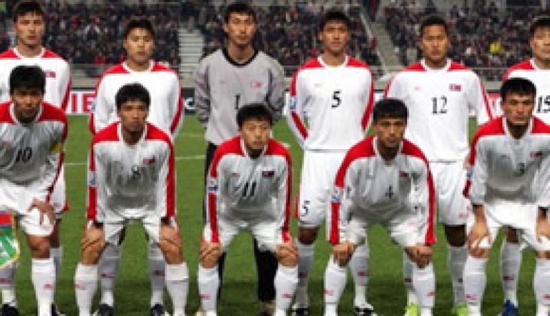 مونديال 2010: إلغاء المؤتمر الصحافي لمنتخب كوريا الشمالية